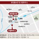 현대건설아파트경로당 이미지