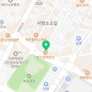 박민재세무사사무소