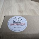 강아지간식 간식파는 집사 멍냥집사24 랜덤박스 성공 후기