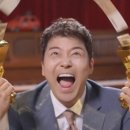 희소식 - KBS도 월드컵 중계 이미지