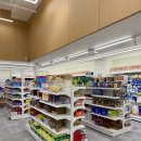 천호365약국 이미지