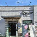 흑돈 연가 | [남영동 맛집 숙대 고기집] 흑돈연가 (흑돈삼겹살 흑돈스떼끼 후기)