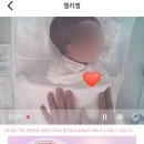[동탄 산후조리원]벨라니 산후조리원 가격 및 내돈내산 리얼 솔직후기