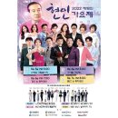 스페셜 무대 조명섭 - 이별의부산 정거장 [노래가 좋아] | KBS 210302 방송 이미지