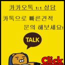 싼타페 장기 렌트카 비용 끝은 없는거야^^ 이미지