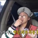 전지적 참견 이미지