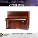영창시스템