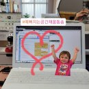 예뻐지는공간.채움