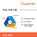 사임당로 72 이미지