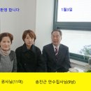 송진근 Daum카페
