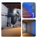 제주 해녀의 물옷과 물질도구(15점) | 제주도 비오는날 가볼만한곳, 아이와 함께 동쪽 제주해녀박물관