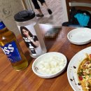 금성세탁소 | 시장통닭 치킨 찜닭 현지인 맛집 추천 마늘통닭 치맥/국보77호 탑리오층석탑 탑리마을 레트로 세탁소 후기