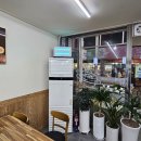 ㈜이레환경 이미지