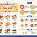 니뽕내뽕 이미지