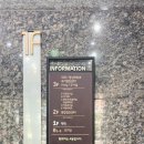 메디피움 분당치과의원 | 판교 메디피움 건강검진 후기 :: 병원 싫어 사람의 건강검진 후기 레츠고