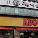 한끼맛있다 네이버블로그