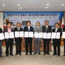동해무역 네이버블로그