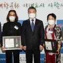 2021 가정의달 이미지