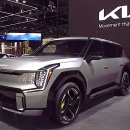 주식회사 라스트찬스 이미지