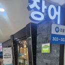 루케이온수학학원