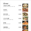 우주맥주 네이버블로그