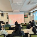 광양청년꿈터 화장실 | 타지역에서도 문의오는 광양 글라스아트 단체출강,🎄크리스마스 썬캐쳐 클래스,광양청년꿈터