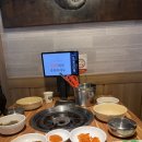 하늘만큼땅만큼생고기두루치기 이미지