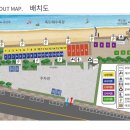 양양죽도오토캠핑장 | [양양] 죽도야영장 사이트별 뷰 정보