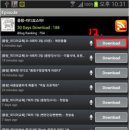 마을미디어뻔 이미지