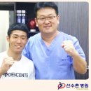 제이본정형외과의원 이미지