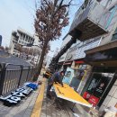 셀파우등생 미룡학원 | [동탄간판][화성간판] 끝장이쌤수학 학원 간판 작업 후기 학원 간판 후렉스 천갈이 등갈이 및 썬팅 작업...