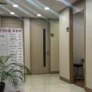 연세드림약국 이미지