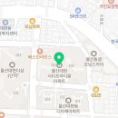 수암로190번길R 네이버블로그