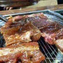 화평동 황제갈비 이미지