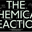 유앤에이 이미지