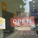 카페커피앤드림 네이버블로그