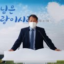 주님사랑교회 이미지