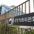 ㈜성신건설 이미지