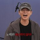 The 가까운 PC방 | 데이식스 대전 콘서트 티켓팅 성공 후기 (3구역 7열 / 1구역 25열) +꿀팁 🌟✨