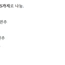 부광무역 이미지