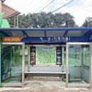 치목할머니경로당 이미지