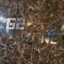 지투존PC방 이미지