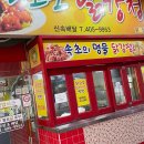 제이푸드 PC 이미지