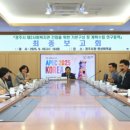 종합사회복지관2 이미지