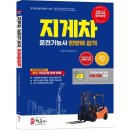 정훈사 이미지