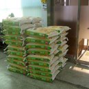 완산동 주민센터 이미지