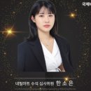 82네일 이미지