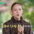 원패션 - 청주시 서원구 창신로 28 | 원패션