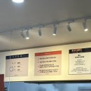 일오삼푸드