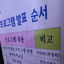 수석동주민센터 이미지